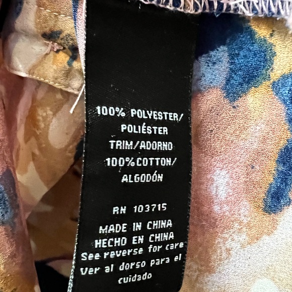 Zac and Rachel Multi-Colored Button Down Shirt - Picture 5 of 9